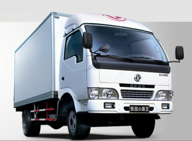 淄博貨物運(yùn)輸