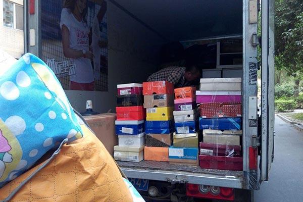 個(gè)人居民搬家